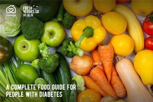 Diabetic Diet: A Complete Food Guide for People with Diabetes
